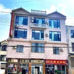 Luoping Hongbing Express Hotel