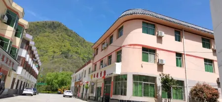 Ningshan Crown Fengxuan Hotel