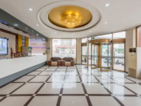 Ryouhin HOTEL (Anguo Ziyuan) Hotels in Anguo