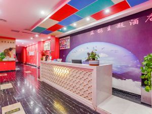 Lanrun Hotel (Lushan Bus Station)