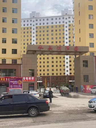 Jiaokou Huaxin Hotel Отели рядом с достопримечательностью «Народное правительство округа Сокко»