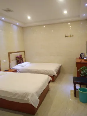 Yuxian Yuxin Hotel
