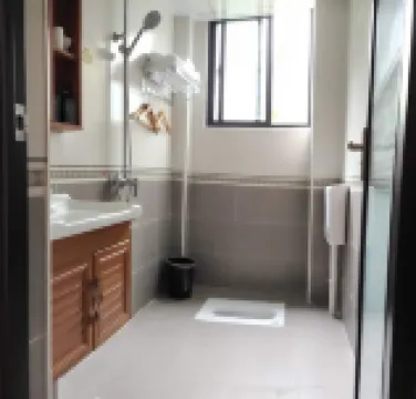 Suining Liu'e Legend Homestay