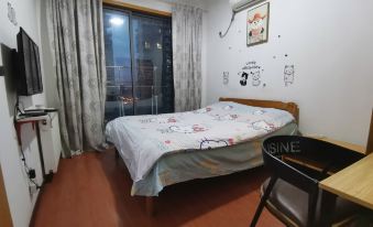 Hefei Leyouyou Hotel Apartment