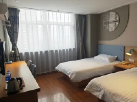 Homeinn · neo (Huai'an Huaihai Square Suning International Shopping Center) Hotels in Huai'an