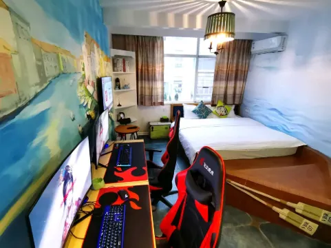 Feiwu Huanyou Themed Inn