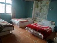 Purang Sanxia Hotel