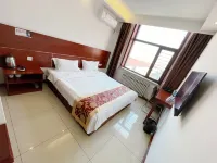 Holiday Inn Huasheng Harbin Hotels in Jiangbei University Town
