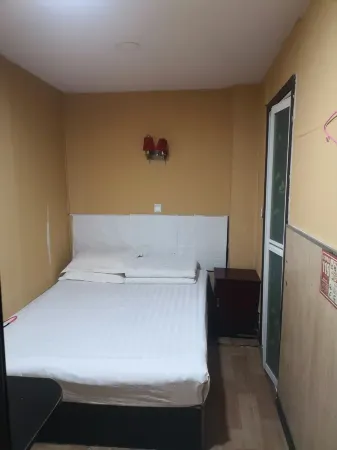 Yanshou Shuxin Fashion Express Hotel