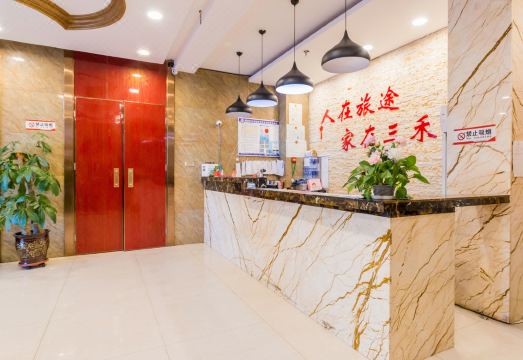 2. 신산허 호텔 (..