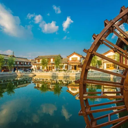 Chunqiu Shuyuan Hotel