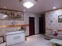 Jincheng Hotel Shanghai