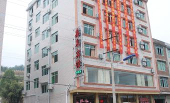 Xinquan Hotel