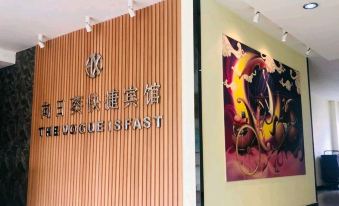 Luohe Sunflower Express Hotel