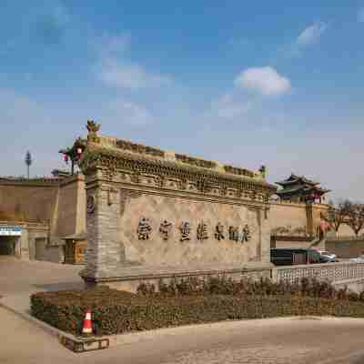 Chong Ning Castle Hotel Hotel Exterior