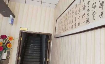 Daxuan Jindi Hotel