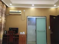 Yilong Happy Home Hotel