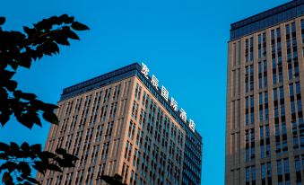 Liuqijian Hotel (Chongqing Aegean Shopping Plaza)