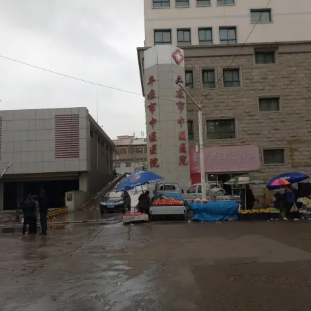 Pingliang Dongzhijia Hotel