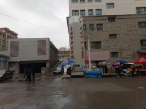 Pingliang Dongzhijia Hotel