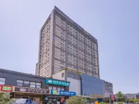西安澳斯特飯店（西鹹吾悅廣場阿房宮南地鐵站店） 王寺附近的飯店