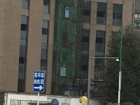 Xifeng Yuanzhimeng Hotel Hotel a Xifeng
