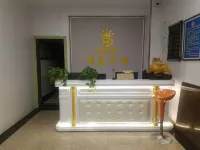 Yanchi Dihao Hotel Hotel di Yanchi