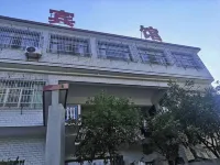 Dafang Qifang Linyuan Hotel