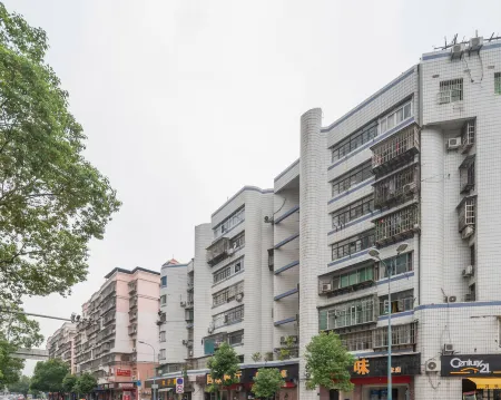 Plum Garden Yuezhu Hotel Отели рядом с достопримечательностью «Sanming Medical Science and Technology Vocational College»