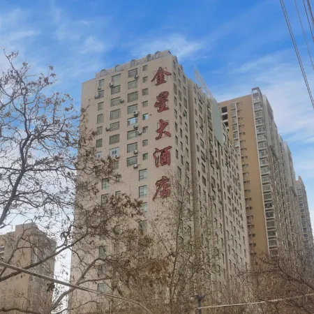 Korla Venus Hotel