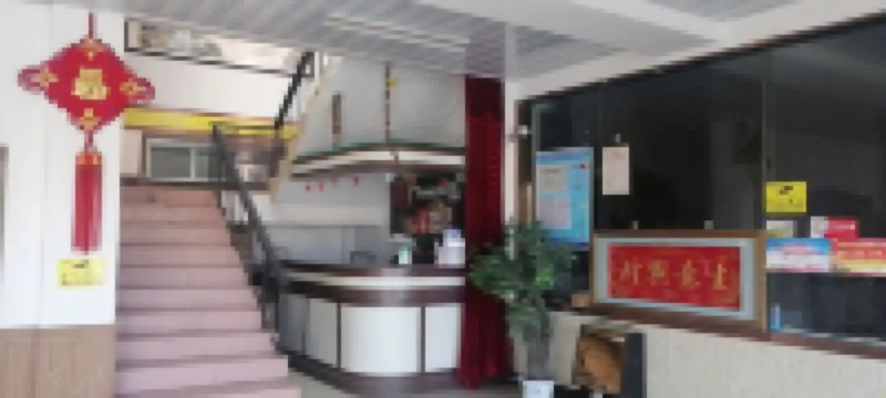 Yongdeng Hongyuan Hotel