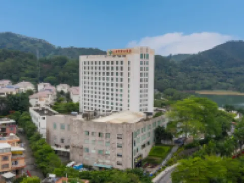 East Lake International Hotel Hotels in Yangchun