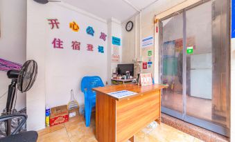 Foshan Happy Apartment