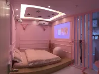 Tieling July Theme Hotel - 2-Star