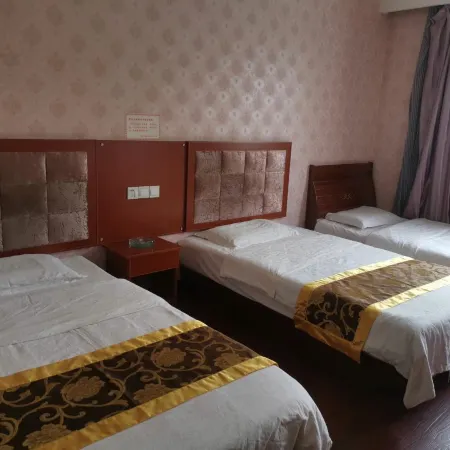 Shangluo Xinjinxu Business Hotel