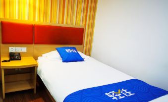 Nancheng Hotel (Shanghai South Railway Station Luocheng Road Branch)