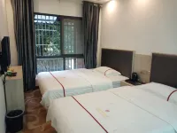 Nanchong Dream Language Homestay