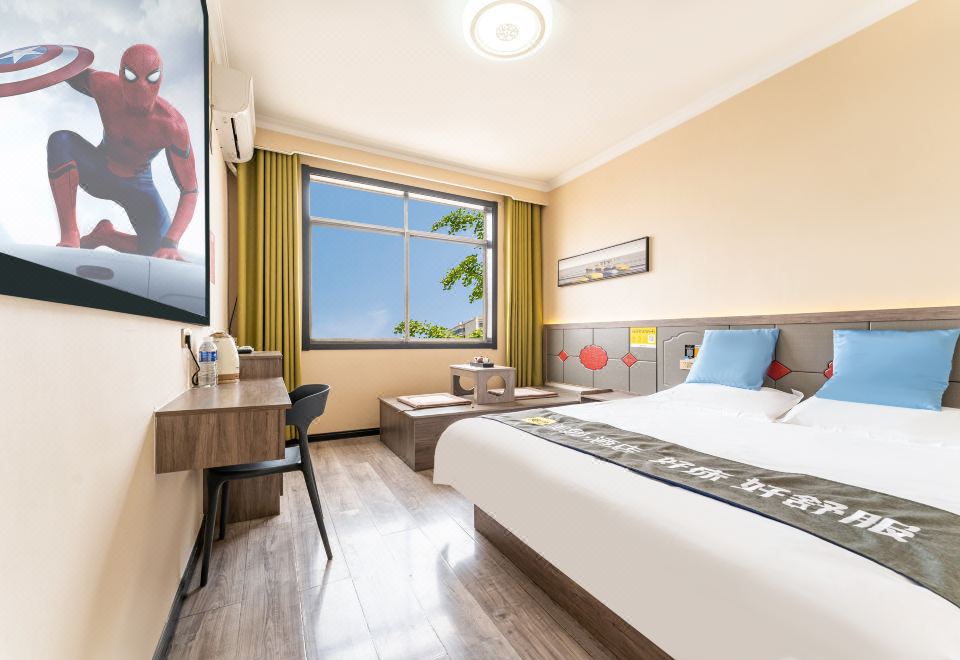 Shuxin Bieyuan Hotel (Qufu Sankong Scenic Area) - Housity