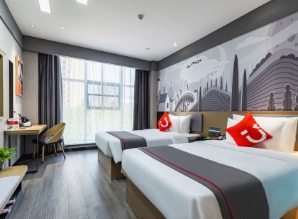 尚客優酒店（延安百米大道店）