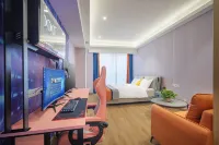 Feixun E-sports Apartment (Wanxiang SOHO)