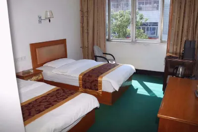 Yuanbaiyun Hotel Hotellit kohteessa 