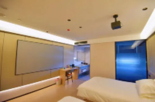 โรงแรมออเรนจ์ไรท์ โรงแรมในฉางหนาน