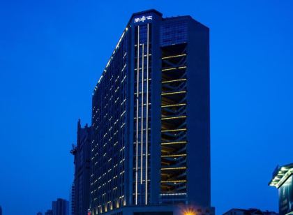 尚中心酒店公寓（西安科技路地鐵站店）