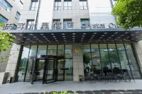 Crystal Orange Hotel (Nanjing Olympic Sports Center) Hotels near Yue'an Life Square