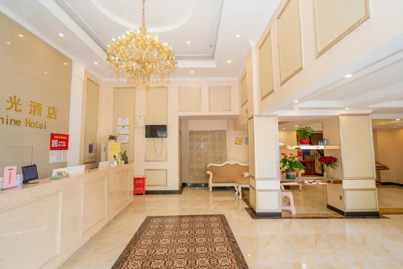 Wuhan Bali sunshine hotel