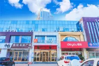 Junyi Hotel Chain (Linyi Luozhuang District Government Yingbin Avenue Branch) Hotels in Linyi
