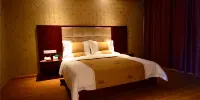 Zhengrong Business Hotel (Xinzhou Kailai Xinyue Shopping Plaza) - Rala De Reina VIP