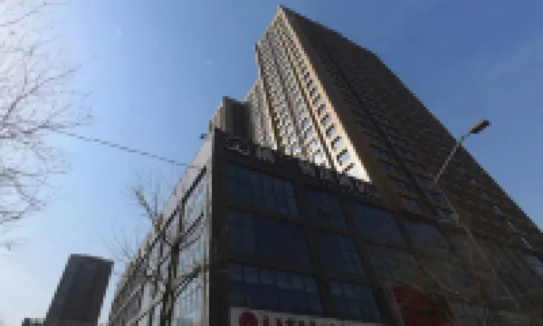 Qilan Selected Hotel (Taiyuan Liuxiang Railway Station)