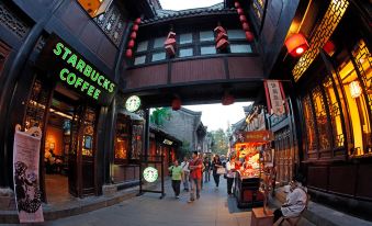 Wan'ai Theme Hotel (Wuhou Temple Shuadu Pedestrian Street)