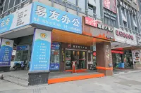 Hui 8 Chain Hotel (Shaoxing Diyang)